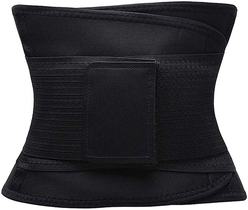 Shapelux Latex Waist Trainer - Black